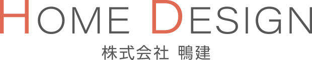 HOME DESIGN 株式会社 鴨建